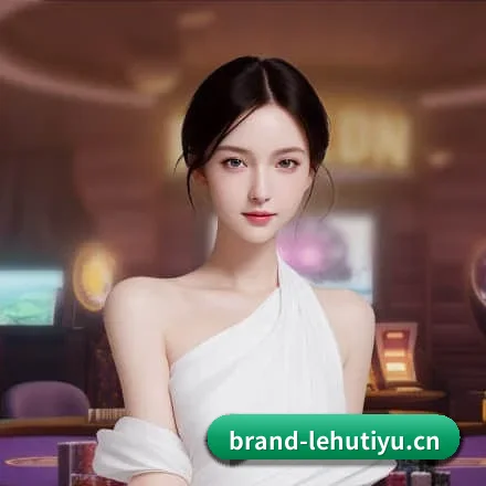 乐虎官网 APP 界面